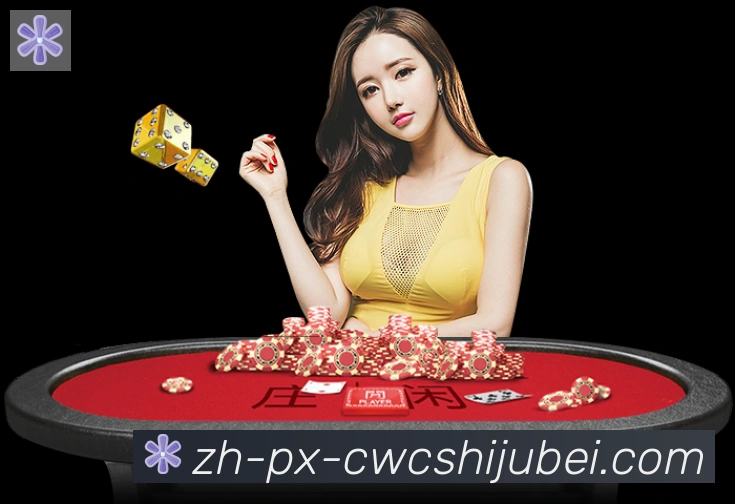 二维码