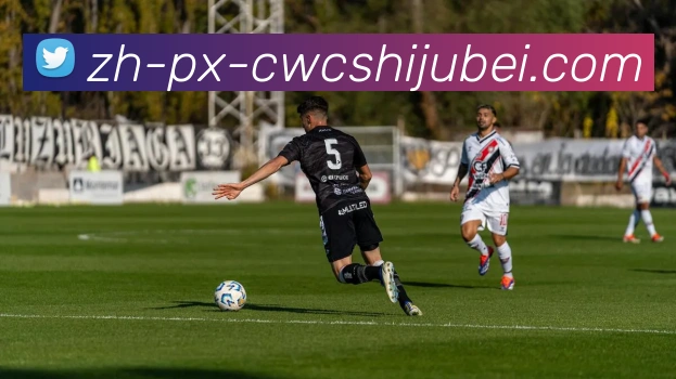 世界杯买球APP 封面图